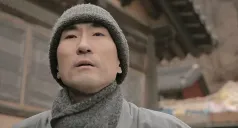 Jae-rok Kim