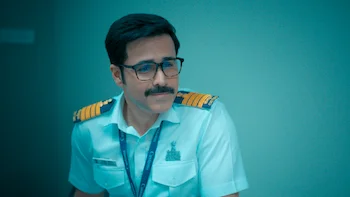 Hum Coin Hain