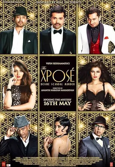 The Xpose
