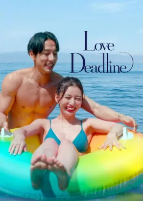 Love Deadline - Movie free on Castle
