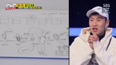 E386.Episode 386