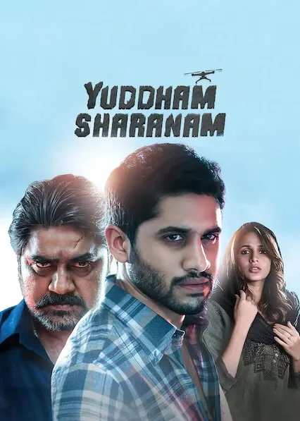 Yuddham Sharanam