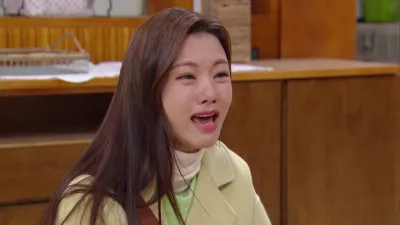 E33.Episode #1.33