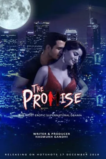 Movie Poster: The promise