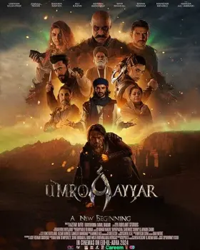 UmroAyyar - A New Beginning - Movie free on Castle