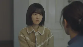 The End is a New Beginning