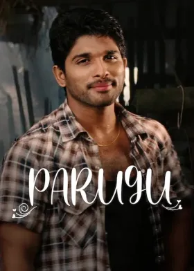 Parugu - Movie free on Castle