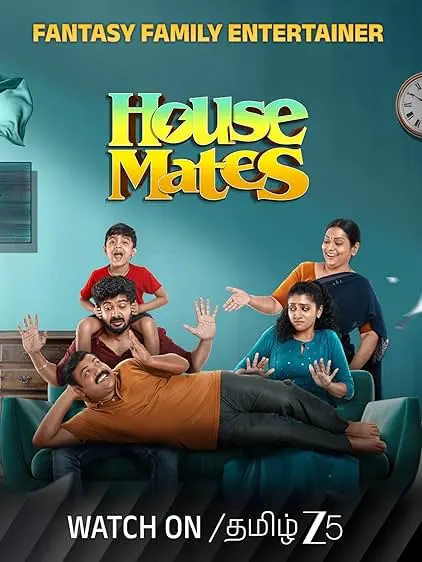House Mates
