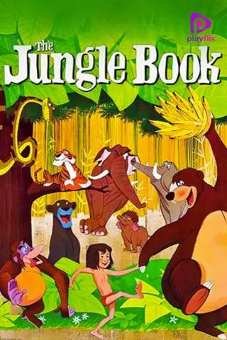 TV series poster: The Jungle Book