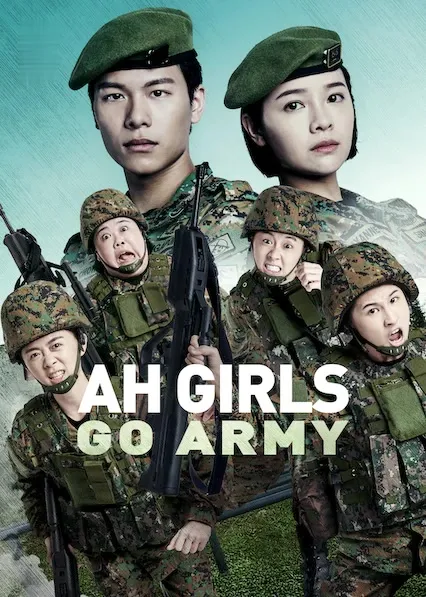 Ah Girls Go Army