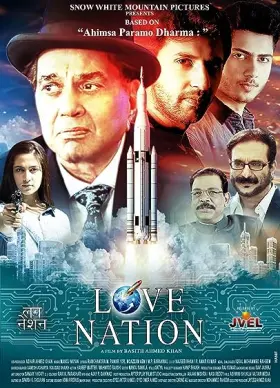 Love Nation - Movie free on Castle