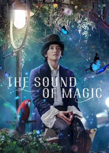 TV series poster: The Sound of Magic