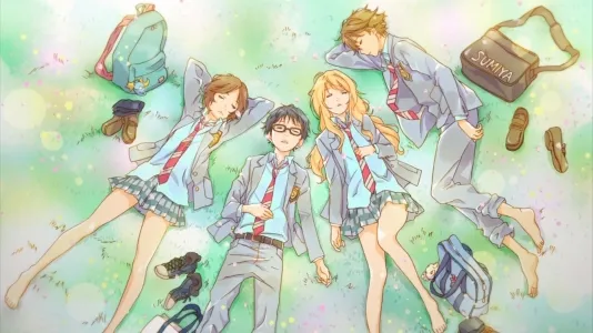 Your lie in April