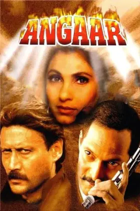 Angaar - Movie free on Castle