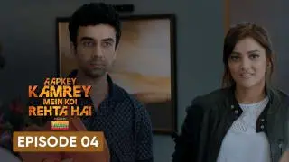 Ram Naam Satya Hai