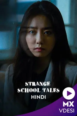 Episode 1 — Strange School Tales Season 2