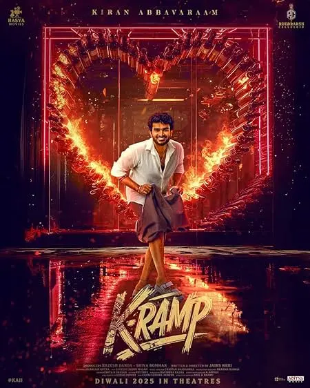 K-Ramp