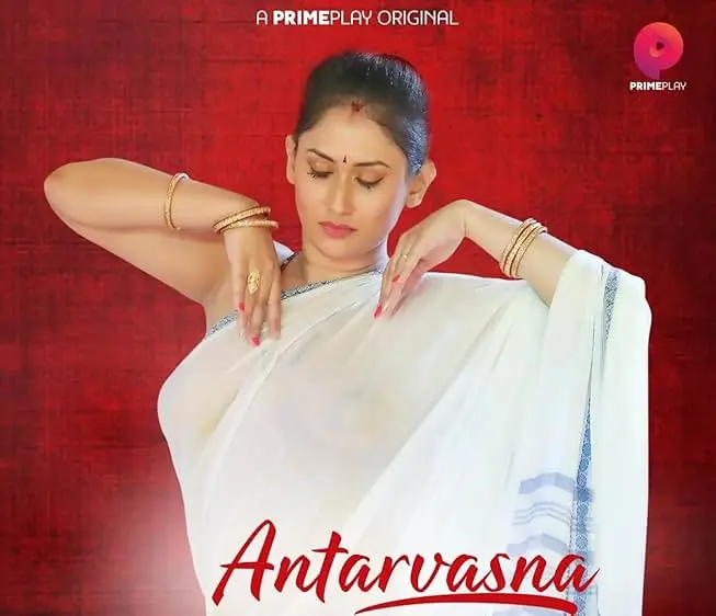 Movie Poster: Antarvasna S2 Part 3
