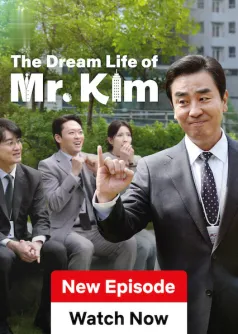 The Dream Life of Mr. Kim