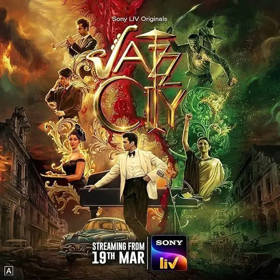 Jazz City