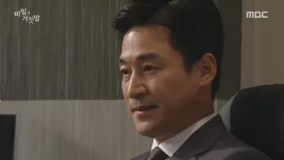 E65.Episode #1.65