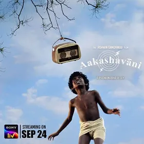 Aakashavaani - Movie free on Castle
