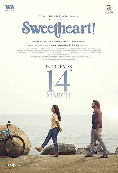Movie Poster: Sweetheart!