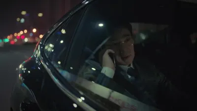 E15.Episode #1.15