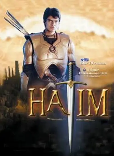 TV series poster: Hatim