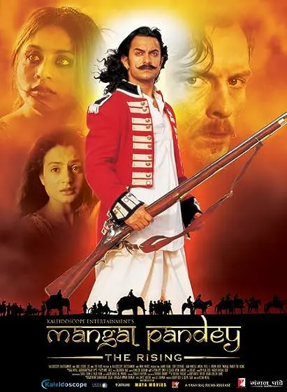 Movie Poster: Mangal Pandey