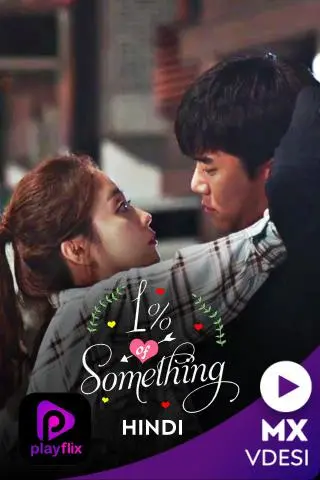 TV series poster: 1 Percent Of Something