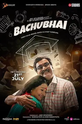 Bachubhai - Movie free on Castle