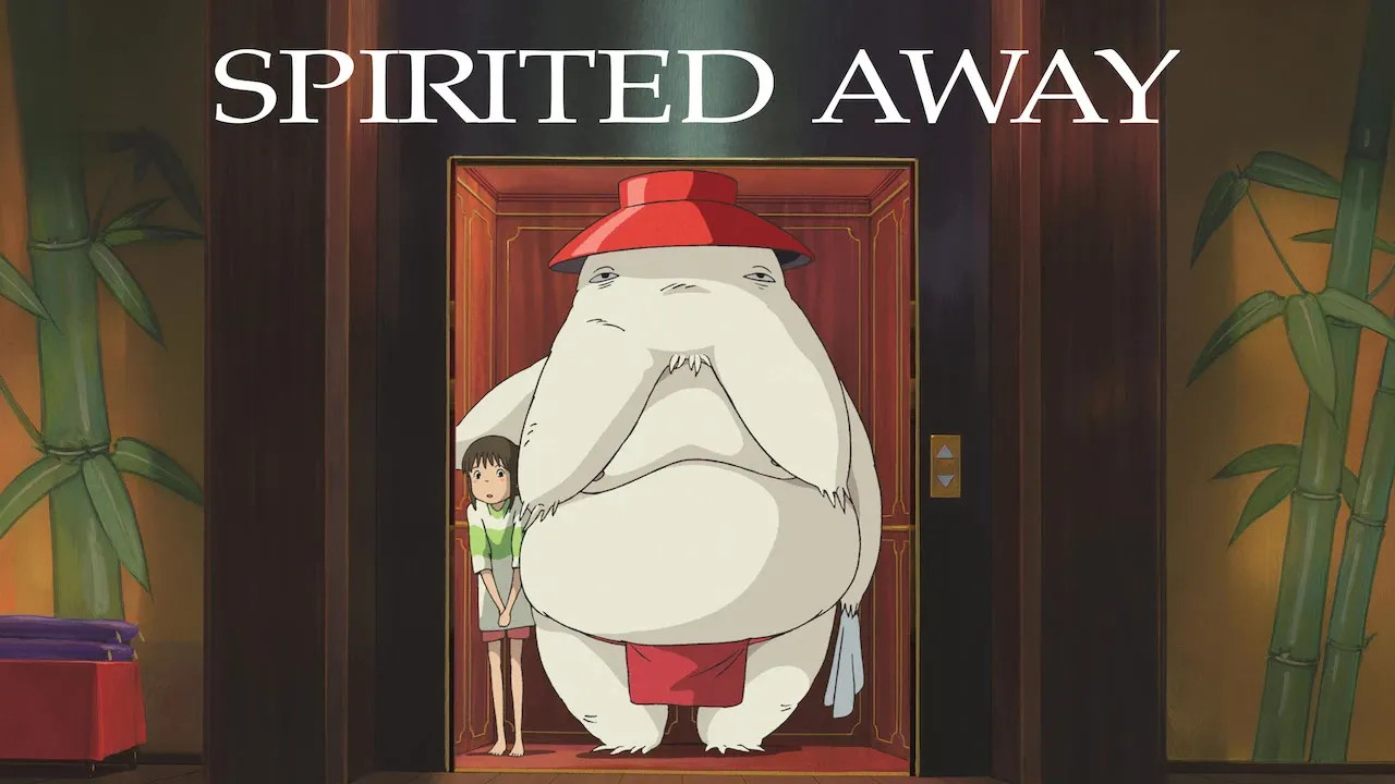 Movie Poster: Spirited Away