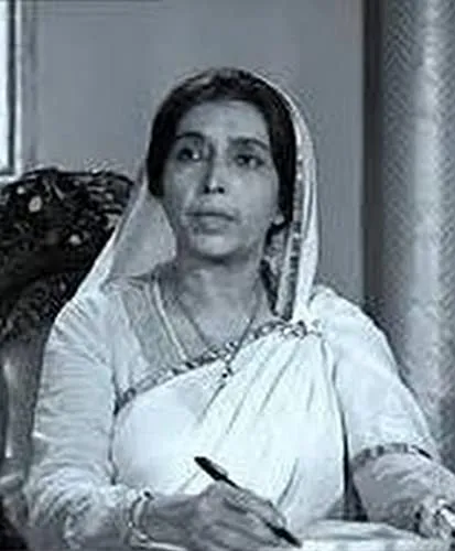 Chhayadevi