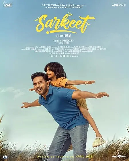 Movie Poster: Sarkeet