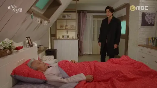 E119.Episode #1.119