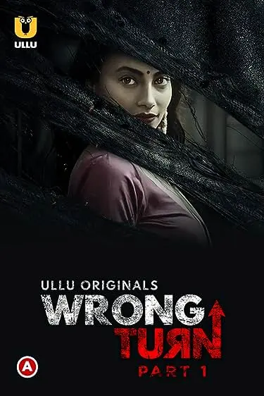 Wrong Turn