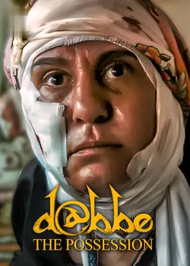 Dabbe: The Possession