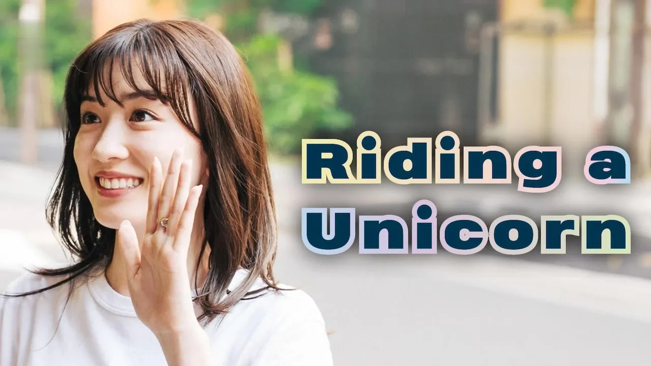 Riding a Unicorn