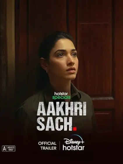 TV series poster: Aakhri Sach