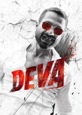 Deva - Movie free on Castle