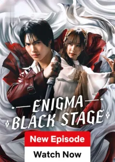 Enigma Black Stage