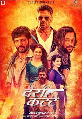 Desi Kattey - Movie free on Castle