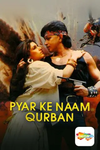 Movie Poster: Pyar Ke Naam Qurbaan