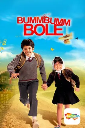 Bumm Bumm Bole - Movie free on Castle