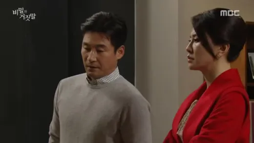 E80.Episode #1.80