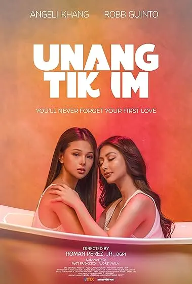 Movie Poster: First Taste