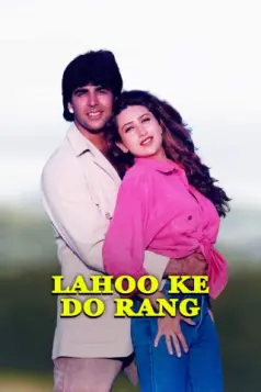 Lahoo Ke Do Rang