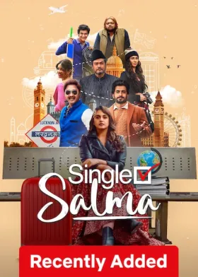 Single Salma - Movie free on Castle
