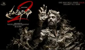 Pratinidhi 2 - Movie free on Castle